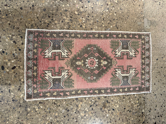 12785 - Area Rug - 41" x 21"